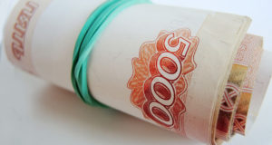 Ломбард «Тюменский №7» — выдача наличных в течение 5 минут