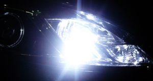 Самый простой и быстрый способ найти фары или лампы на автомобиль