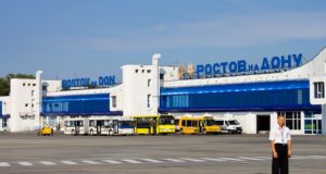 Где посмотреть все самые свежие новости Ростова-на-Дону