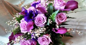 Цветы в Полтаве: радость для близких женщин