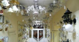 Компания “Точка Комфорта” решит вопрос с освещением на самых выгодных условиях