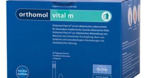 Будьте здоровы всегда и везде с помощью инновационного продукта Ортомол