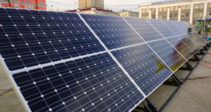 Солнечные панели