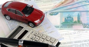 Предложению министерства финансов о пересмотре тарифов ОСАГО будет дана актуарная оценка