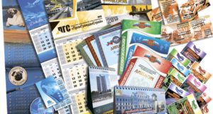 Центр оперативной полиграфии