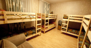 Комфортное и доступное жилье неподалеку от центра Москвы