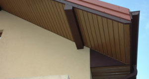 В каком интернет-магазине купить качественные софиты для подшивки свесов