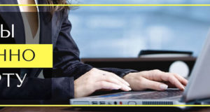 Займы без отказа мгновенно круглосуточно на карту